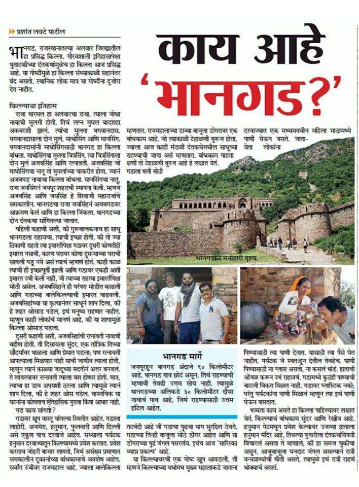 45847203_2183103168388232_5895330874232143872_o