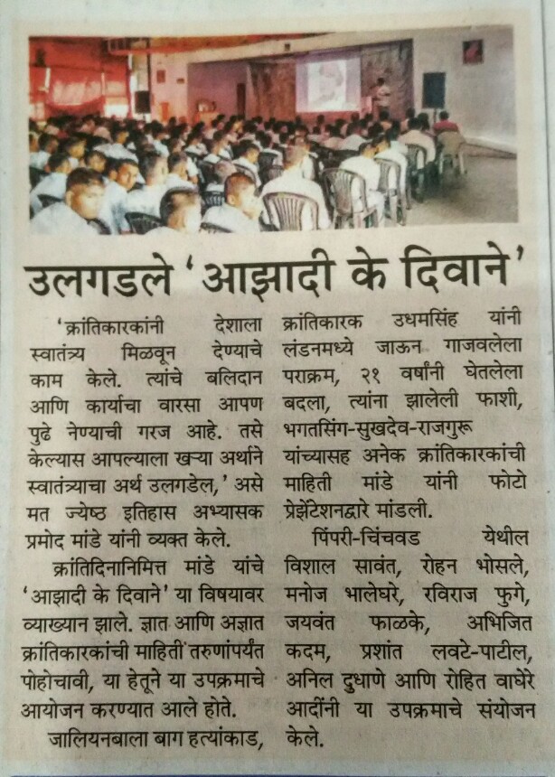 IMG_20150812_072750_HDR_1441005764090