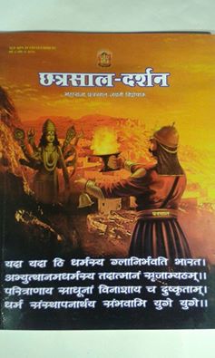 13394056_10154109894740295_156986241816335388_n